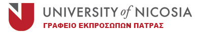 unic patra